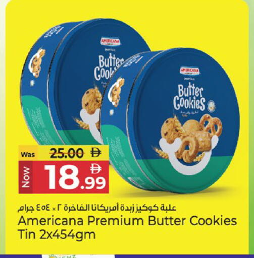 available at Kenz Hypermarket in UAE - Sharjah / Ajman