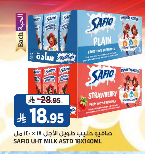 Strawberry available at Al Madina Hypermarket in KSA, Saudi Arabia, Saudi - Riyadh