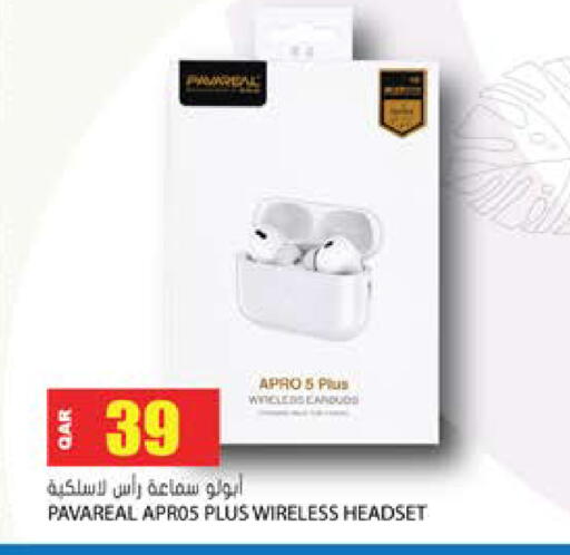 available at Grand Hypermarket in Qatar - Al Daayen