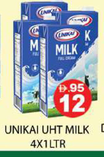 available at Zain Mart Supermarket in UAE - Ras al Khaimah