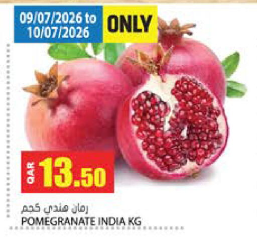 Pomegranate from India available at جراند هايبرماركت in قطر - الضعاين