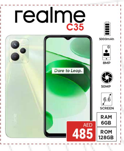 available at كيرالا هايبرماركت in الإمارات العربية المتحدة , الامارات - رَأْس ٱلْخَيْمَة