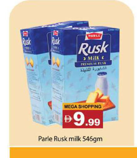 available at Gulf Hypermarket LLC in UAE - Ras al Khaimah