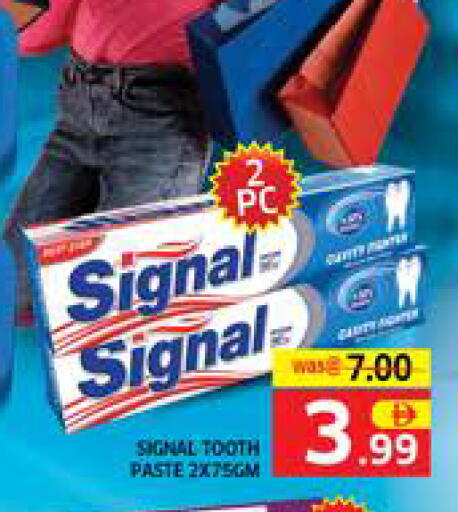 available at Seven Emirates Supermarket in UAE - Abu Dhabi