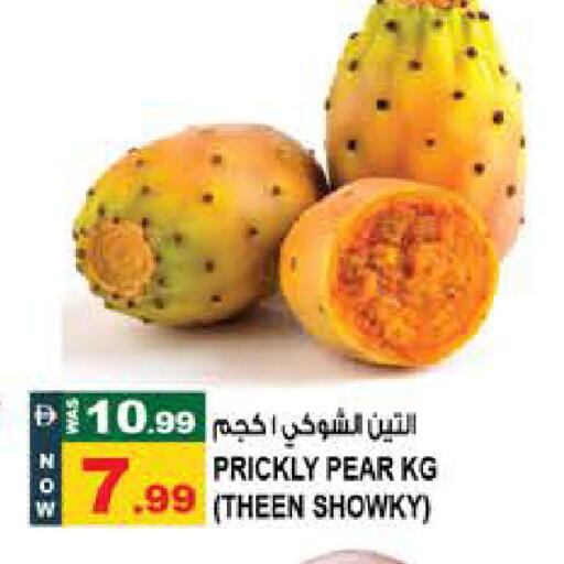 Pear available at Hashim Hypermarket in UAE - Sharjah / Ajman