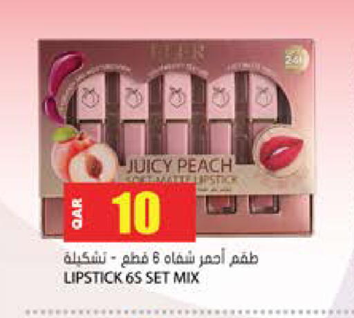 Peach available at Grand Hypermarket in Qatar - Al Daayen