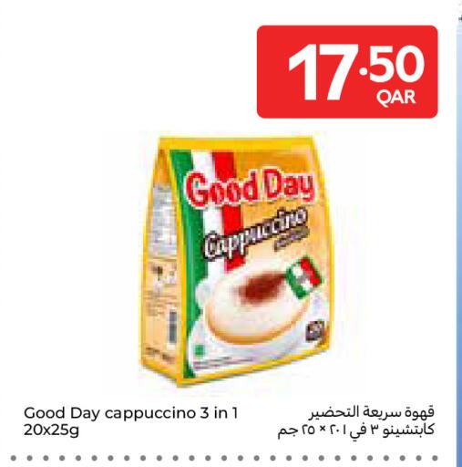 available at Carrefour in Qatar - Umm Salal