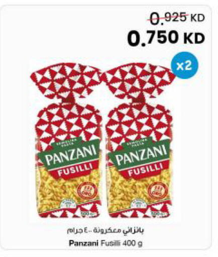 available at The Sultan Center in Kuwait - Kuwait City