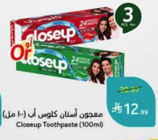 available at Hyper Panda in KSA, Saudi Arabia, Saudi - Khamis Mushait