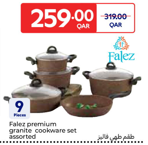 available at Carrefour in Qatar - Umm Salal