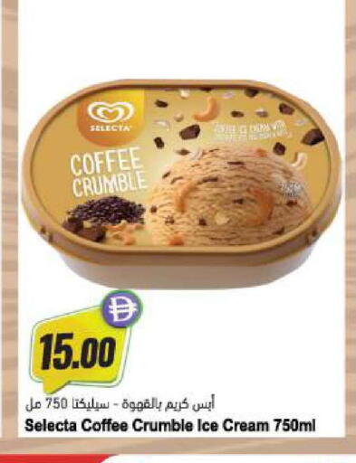 available at المايا سوبرماركت in الإمارات العربية المتحدة , الامارات - دبي