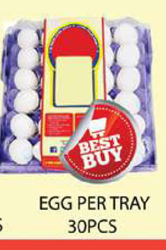 available at Zain Mart Supermarket in UAE - Ras al Khaimah