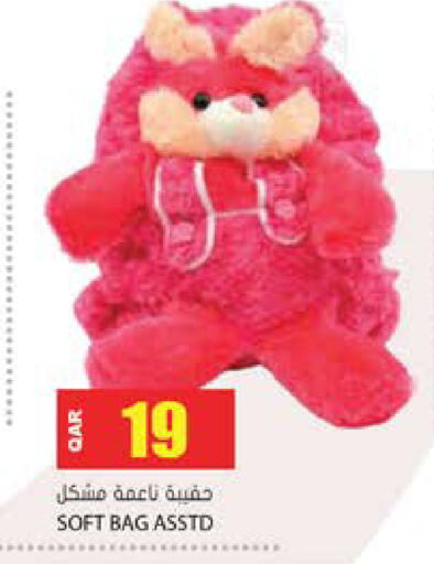 available at جراند هايبرماركت in قطر - الضعاين