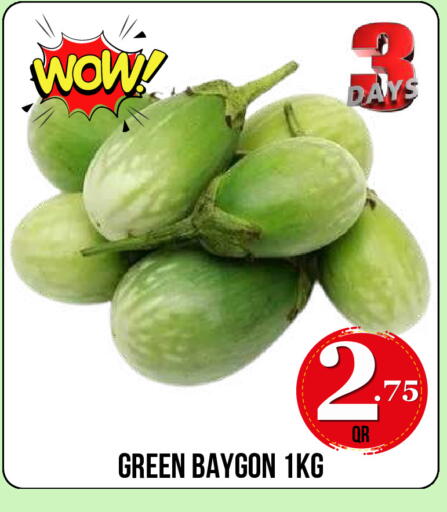 available at Dubai Shopping Center in Qatar - Al Wakra