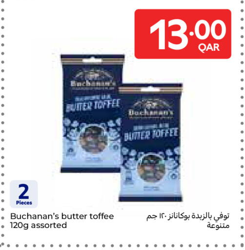 available at كارفور in قطر - أم صلال