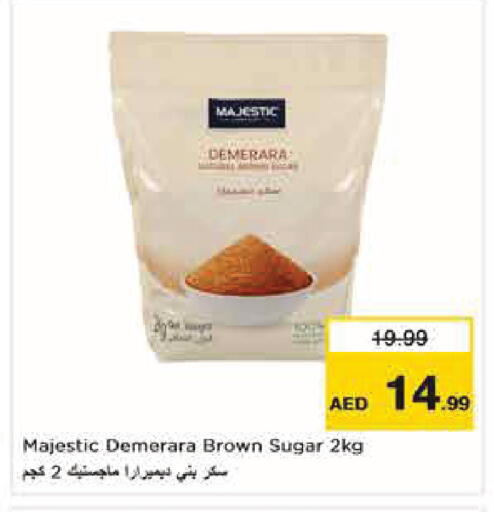 available at نستو هايبرماركت in الإمارات العربية المتحدة , الامارات - أبو ظبي
