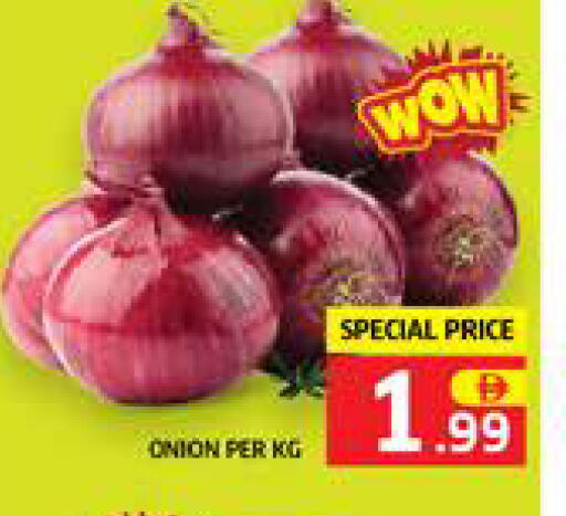 Onion available at Seven Emirates Supermarket in UAE - Abu Dhabi