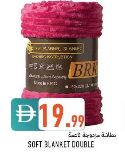 Mace available at  روابي ماركت عجمان in الإمارات العربية المتحدة , الامارات - الشارقة / عجمان
