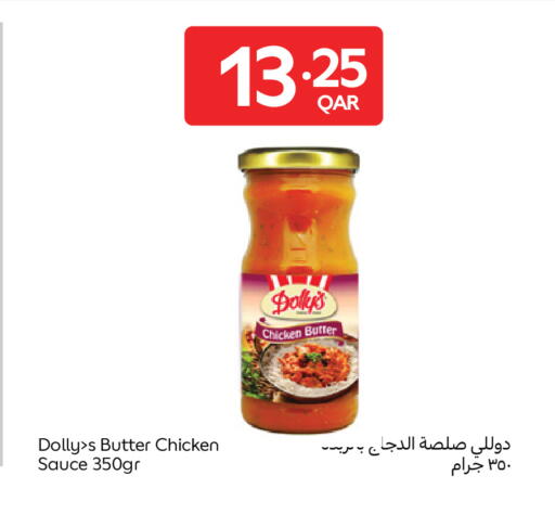 available at Carrefour in Qatar - Al Daayen