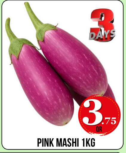 available at Dubai Shopping Center in Qatar - Al Wakra