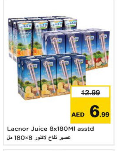 available at Nesto Hypermarket in UAE - Ras al Khaimah