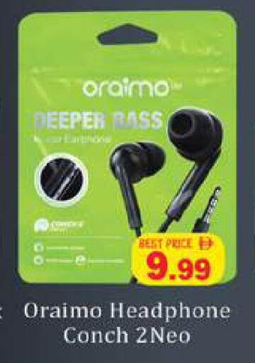 available at Gulf Hypermarket LLC in UAE - Ras al Khaimah