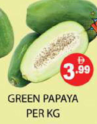 Papaya available at Zain Mart Supermarket in UAE - Ras al Khaimah