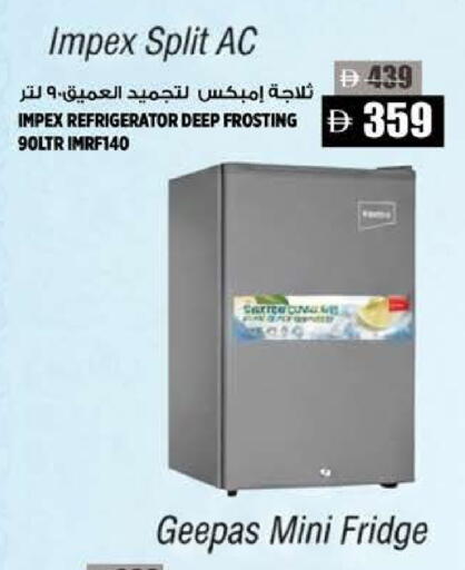 available at Hashim Hypermarket in UAE - Sharjah / Ajman