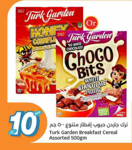 available at City Hypermarket in Qatar - Umm Salal