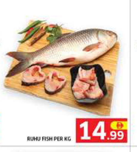 available at Seven Emirates Supermarket in UAE - Abu Dhabi