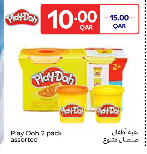 available at Carrefour in Qatar - Umm Salal