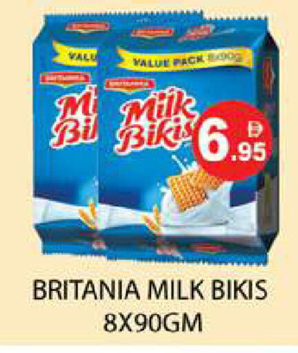 available at Zain Mart Supermarket in UAE - Ras al Khaimah