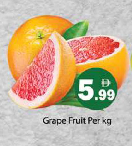 available at Gulf Hypermarket LLC in UAE - Ras al Khaimah