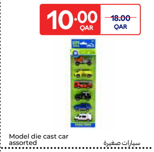 available at Carrefour in Qatar - Umm Salal