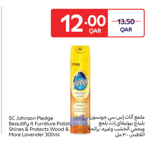 available at Carrefour in Qatar - Umm Salal