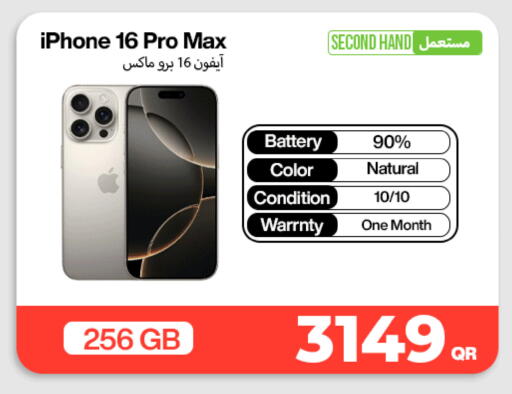 available at Miracle Phones in Qatar - Al Khor