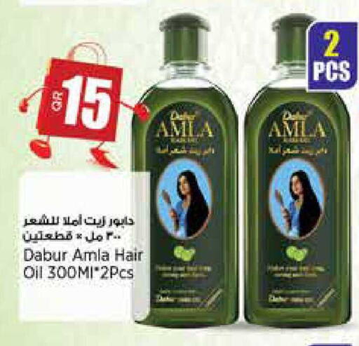 available at سوبر ماركت الهندي الجديد in قطر - أم صلال