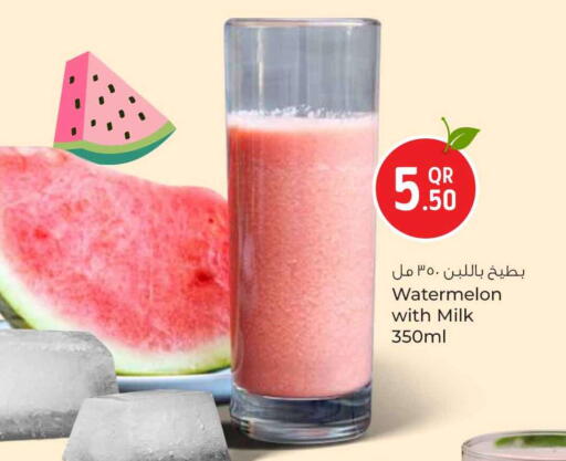 Watermelon available at Safari Hypermarket in Qatar - Umm Salal