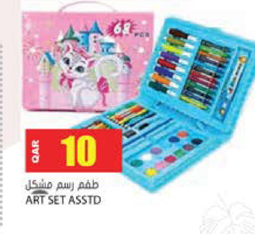 available at جراند هايبرماركت in قطر - الضعاين