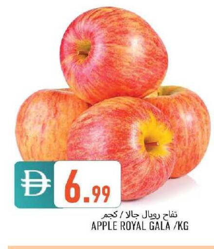 Apple available at  روابي ماركت عجمان in الإمارات العربية المتحدة , الامارات - الشارقة / عجمان