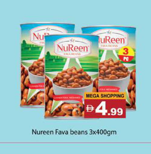 available at Gulf Hypermarket LLC in UAE - Ras al Khaimah