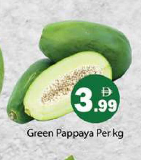 Pappaya available at Gulf Hypermarket LLC in UAE - Ras al Khaimah