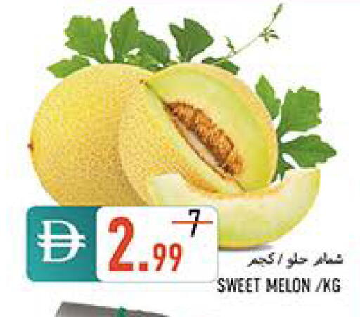 Melon available at  روابي ماركت عجمان in الإمارات العربية المتحدة , الامارات - الشارقة / عجمان