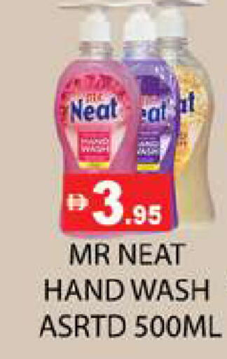 available at Zain Mart Supermarket in UAE - Ras al Khaimah