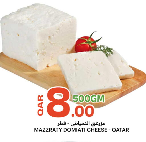 available at البلدي اليوم in قطر - الدوحة