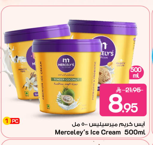 Coconut available at Mark & Save in KSA, Saudi Arabia, Saudi - Riyadh