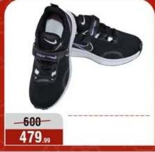 available at المرشدي in Egypt - القاهرة