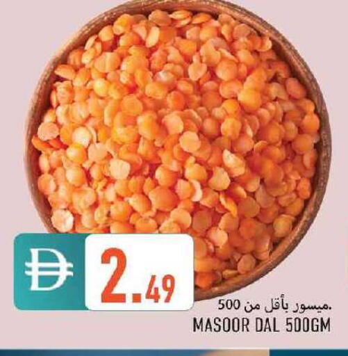 available at  روابي ماركت عجمان in الإمارات العربية المتحدة , الامارات - الشارقة / عجمان