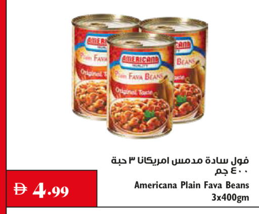 available at Trolleys Supermarket in UAE - Sharjah / Ajman