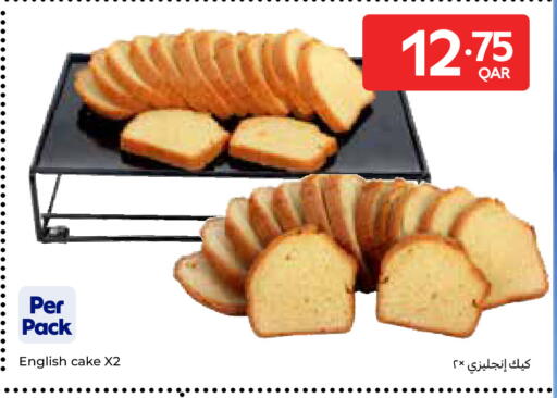 available at Carrefour in Qatar - Al Daayen